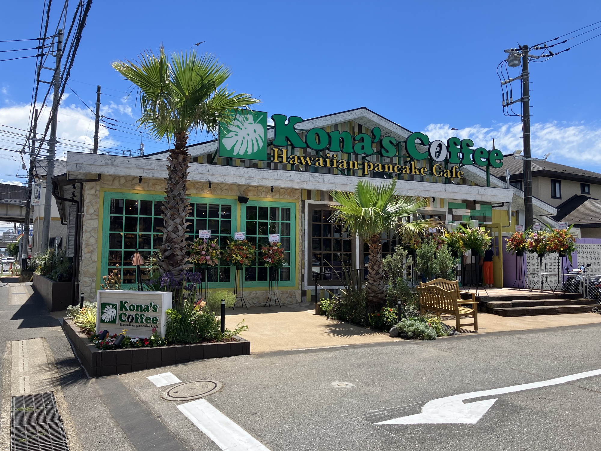 新着情報の画像